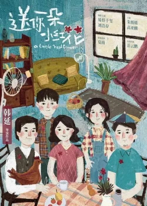 怎么做假专业管理人员岗位证书