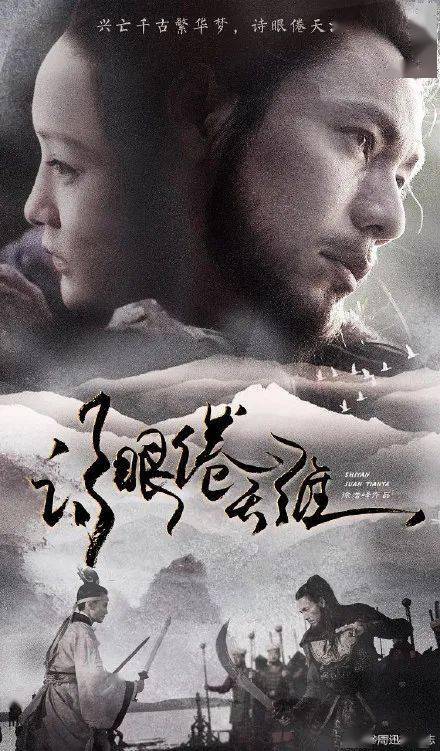 怎么做假保加利亚护照模板